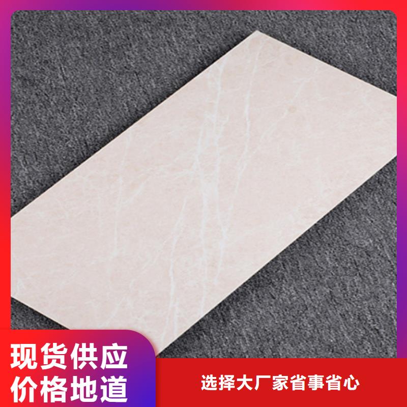 内墙砖仿古砖厂家大厂生产品质