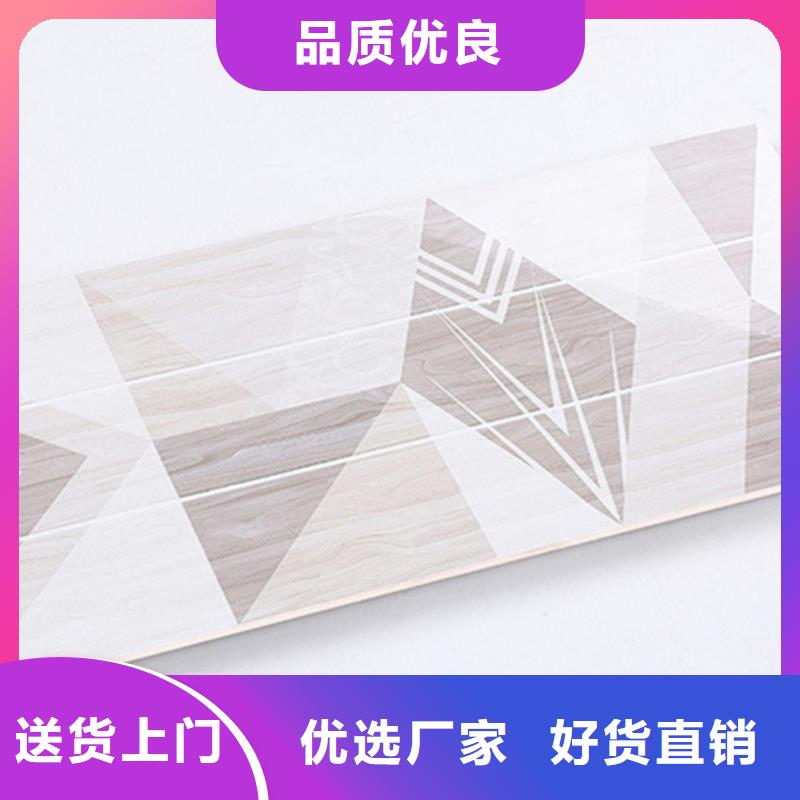 平面内墙砖厂家现货供应
