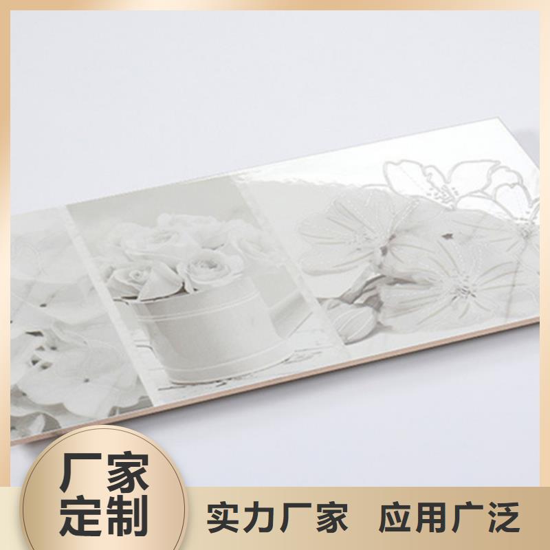 内墙砖货源直销