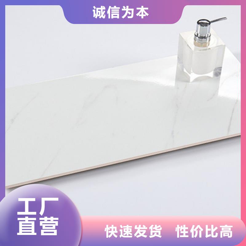 幼儿园糖果色内墙砖厂家直发-价格透明