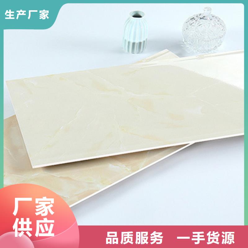 内墙砖精挑细选好货