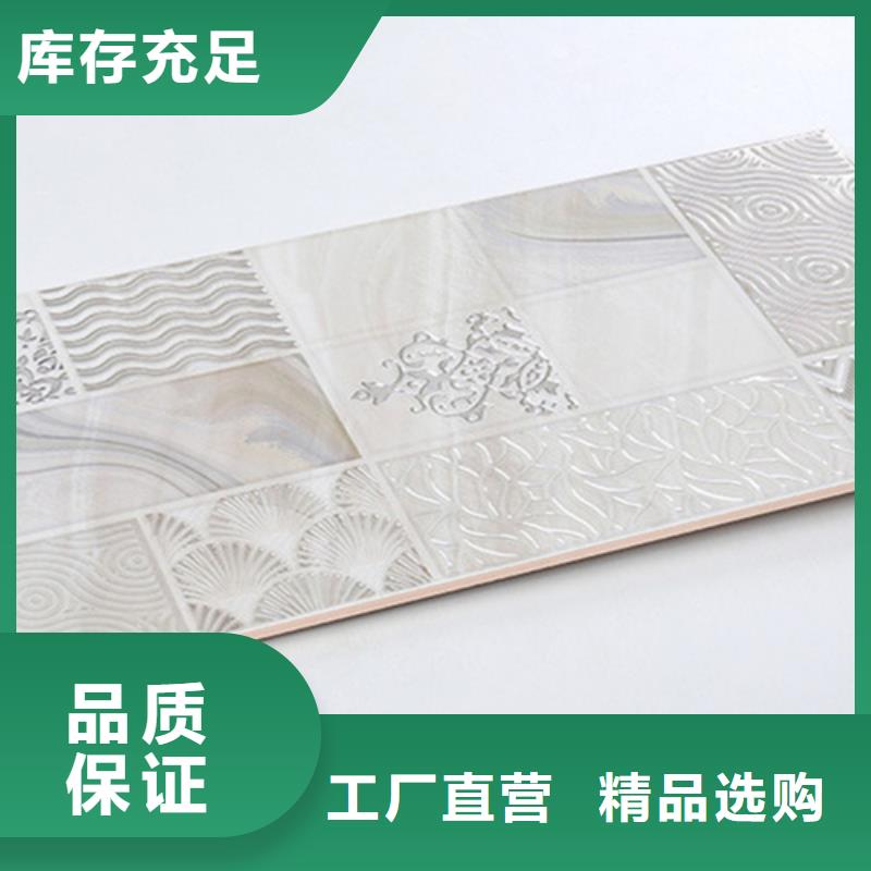 内墙砖品质卓越