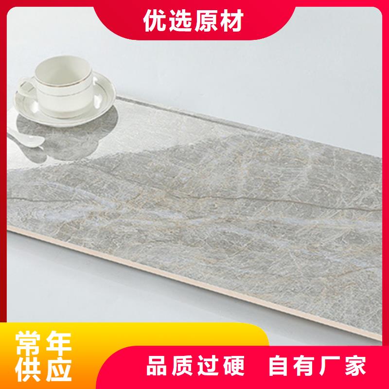 内墙砖地板砖不只是质量好