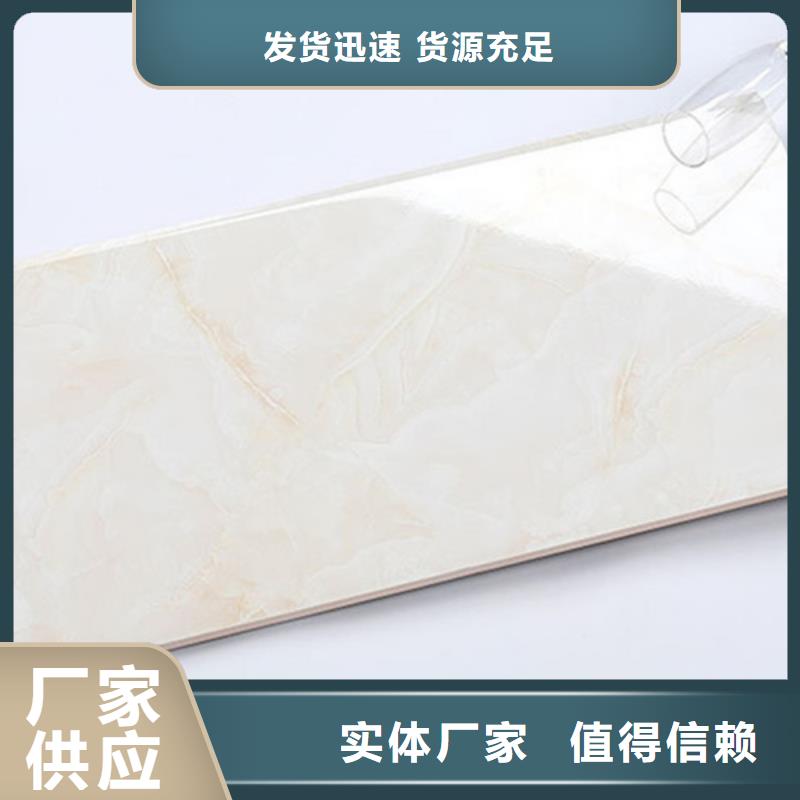 条纹内墙砖厂家优惠促销