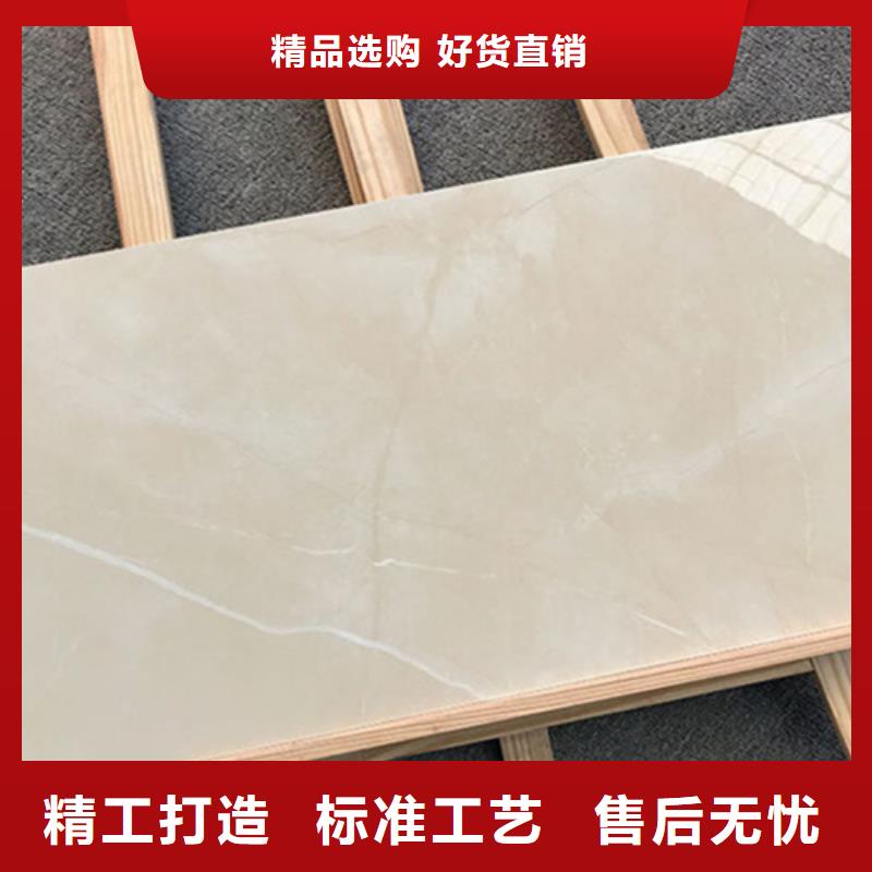 条纹内墙砖厂家优惠促销