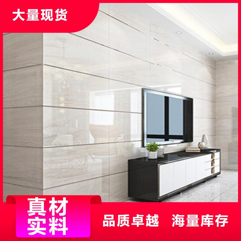 常年供应内墙砖-现货供应
