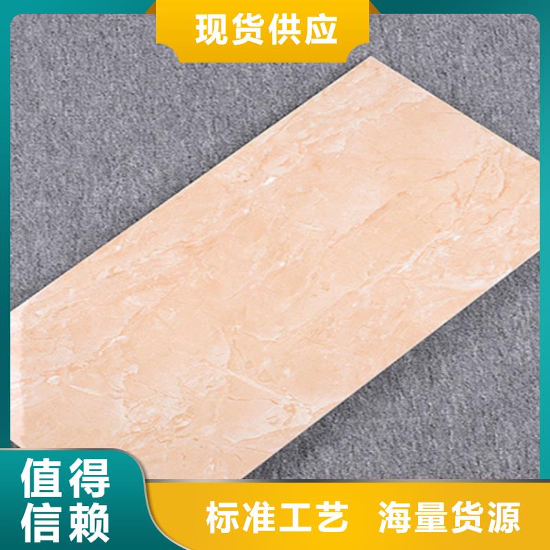 400*800全瓷内墙砖批量采购