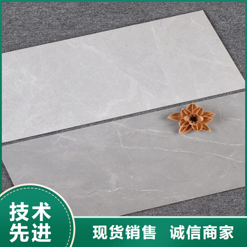 【内墙砖外墙砖实体厂家支持定制】