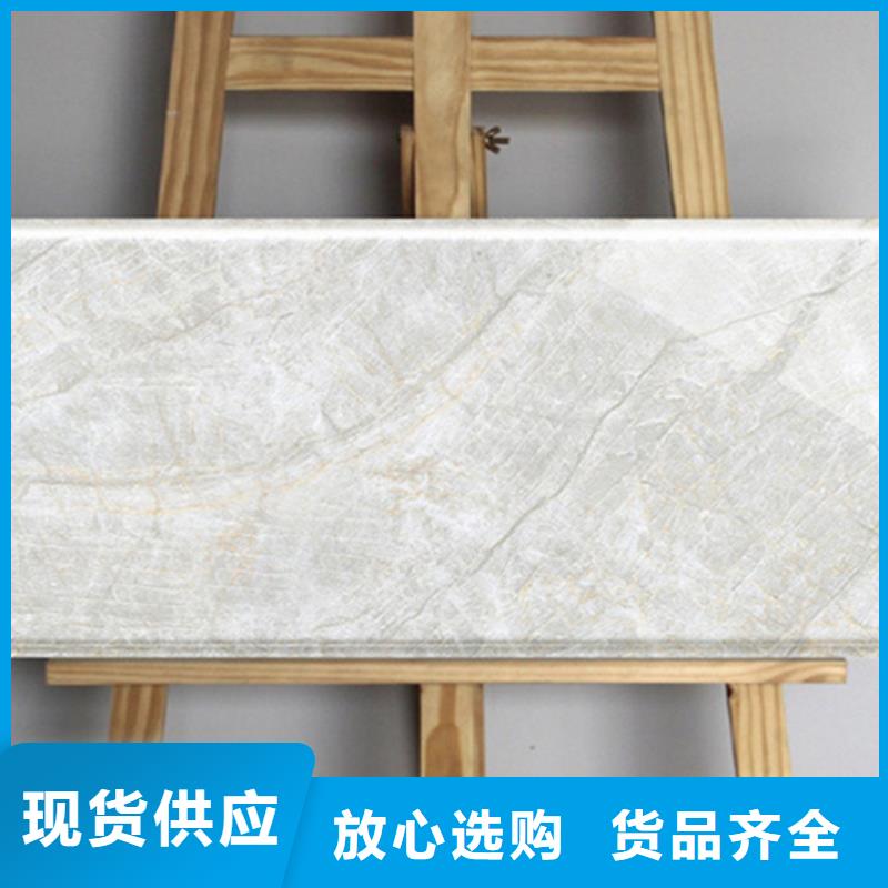 内墙砖仿古砖专注细节专注品质