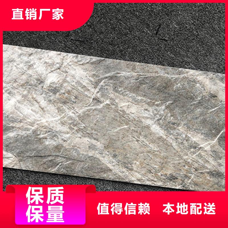 【外墙砖高品质诚信厂家】