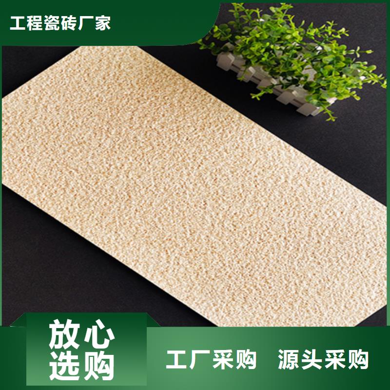 外墙砖,地板砖多种工艺