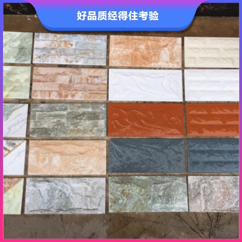 四合院外墙砖质高价优