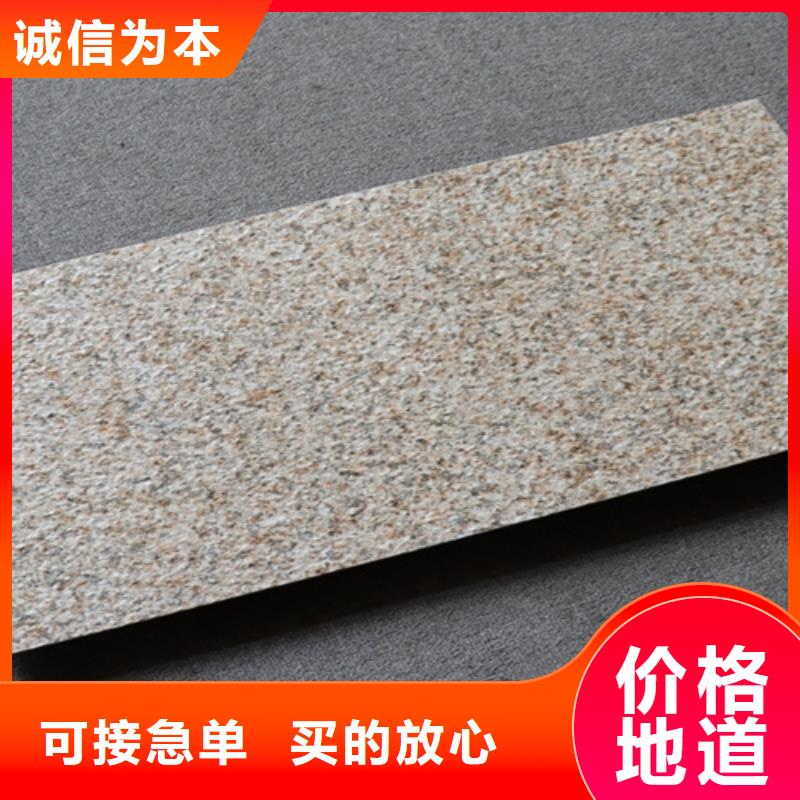 外墙砖,仿古砖一站式厂家