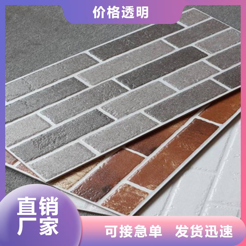 外墙砖,地板砖多种工艺