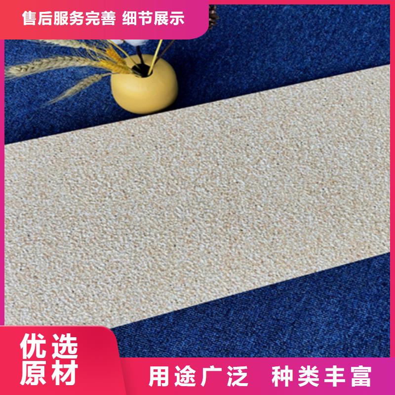 外墙砖地板砖一站式采购