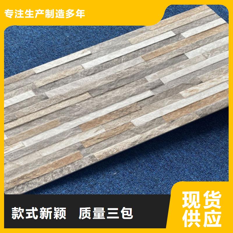 外墙砖地板砖库存丰富