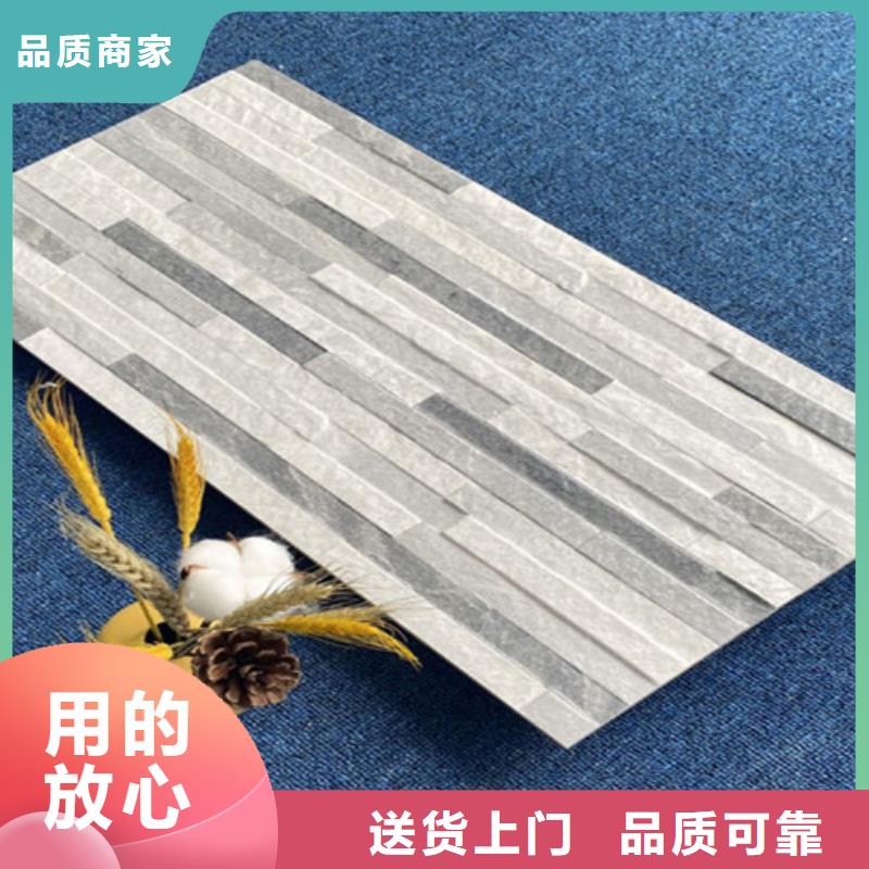 外墙砖,地铺我们更专业