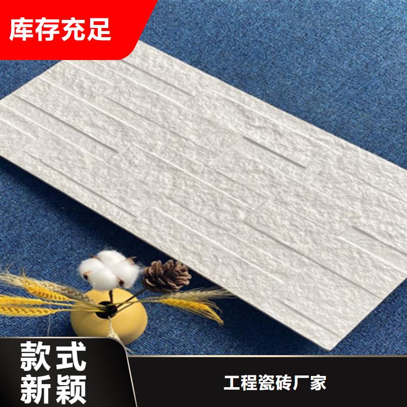 外墙砖,地板砖优选货源