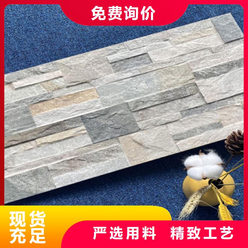 小区外墙砖-欢迎新老客户实地考察