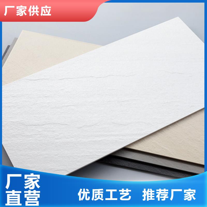 外墙砖地板砖一站式采购