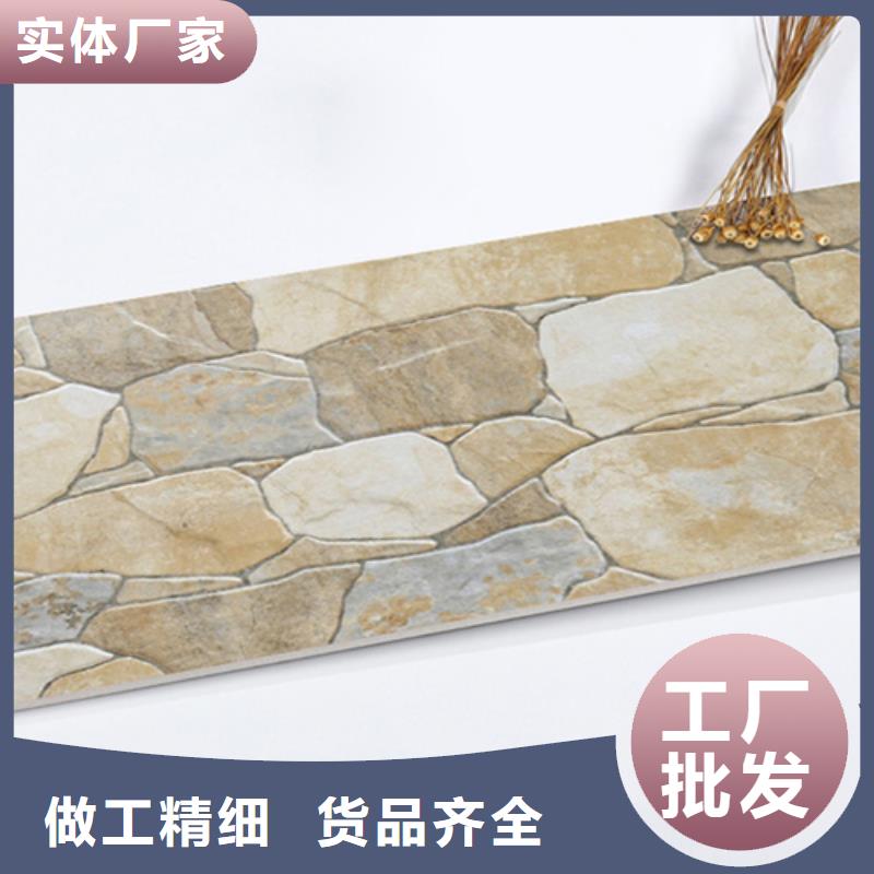 别墅围墙瓷砖基本介绍