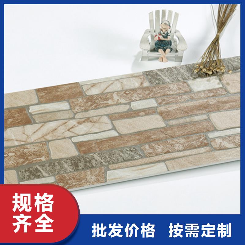 外墙砖,地铺应用领域