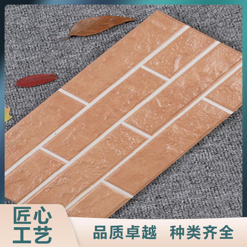 外墙砖,地板砖多种工艺