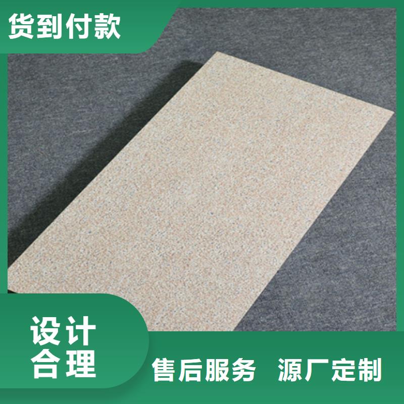 外墙砖仿古砖物美价优