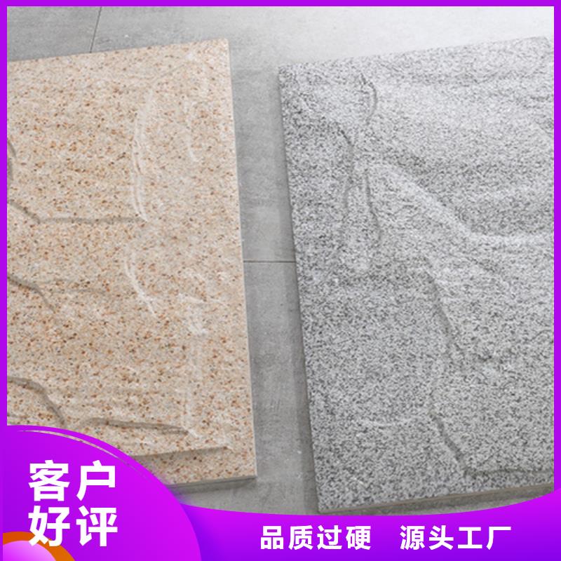 外墙砖仿古砖厂家工艺成熟