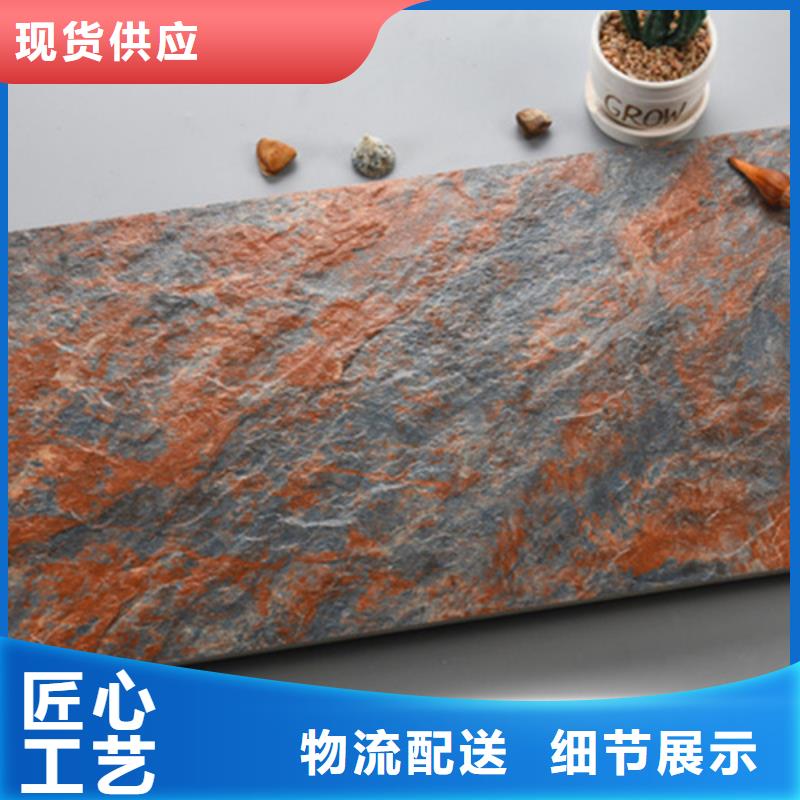 外墙砖地板砖一站式采购
