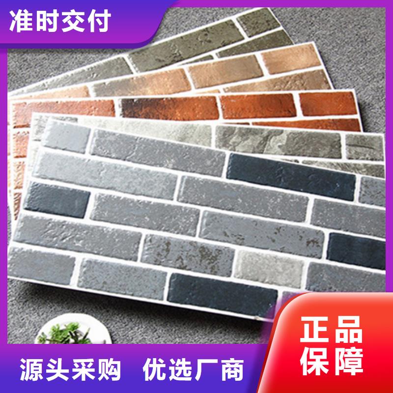 外墙砖仿古砖厂家工艺成熟