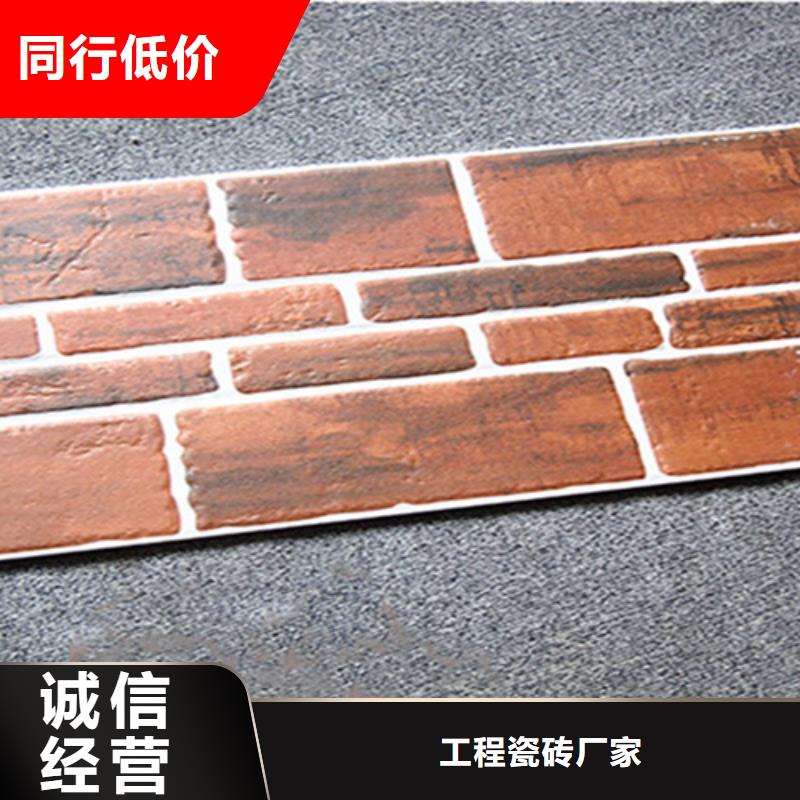 【外墙砖】内墙砖使用寿命长久