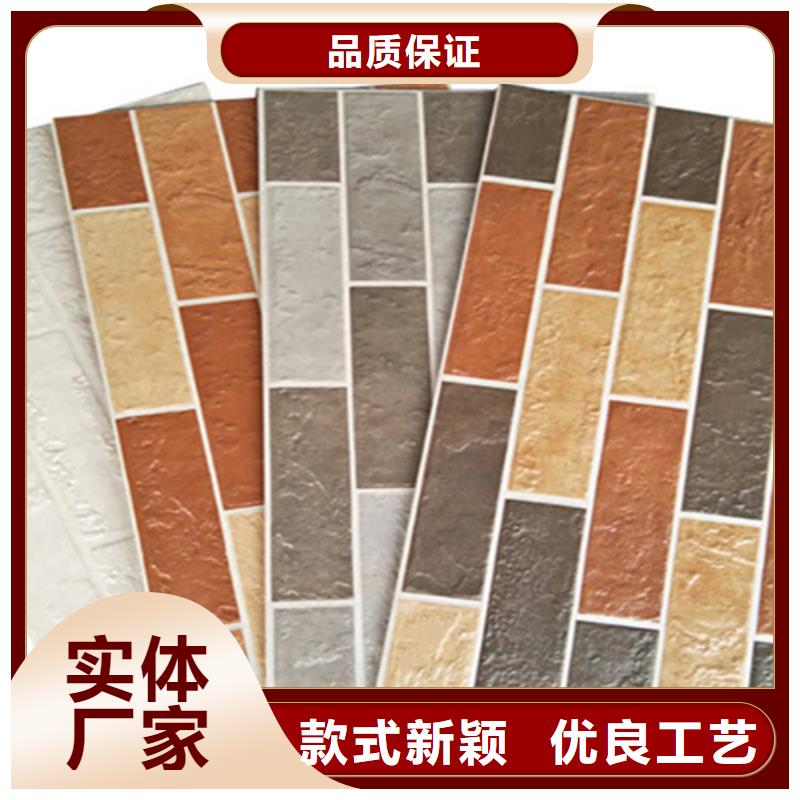 外墙砖仿古砖厂家工艺成熟