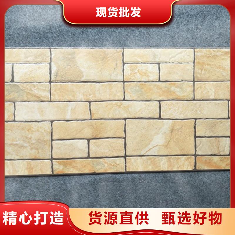四合院外墙砖质高价优