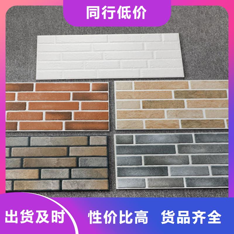 外墙砖,地板砖多种工艺