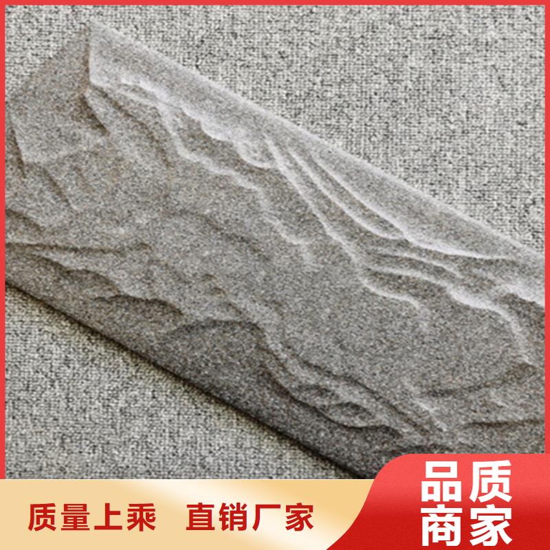 小区外墙砖-欢迎新老客户实地考察