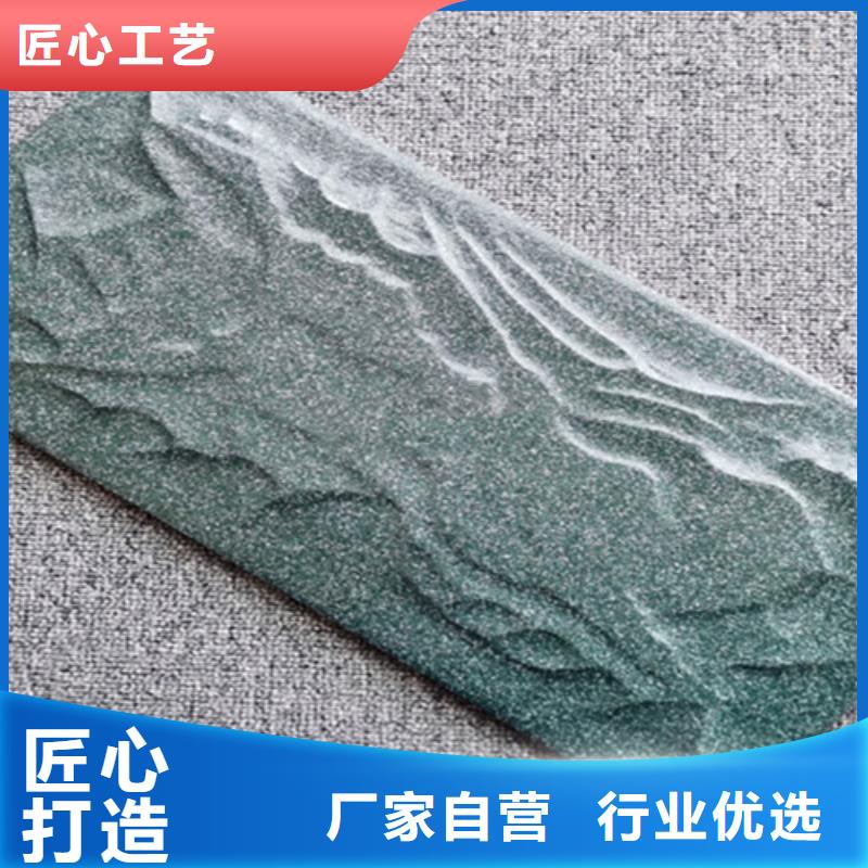 外墙砖地板砖当日价格