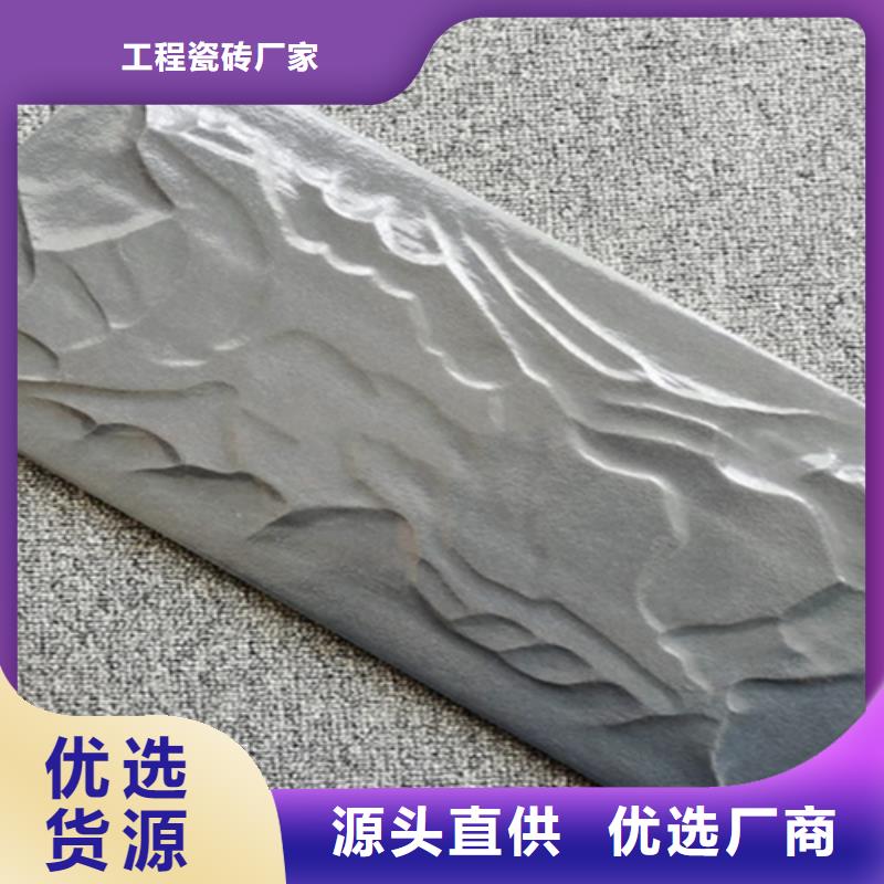 四合院外墙砖质高价优