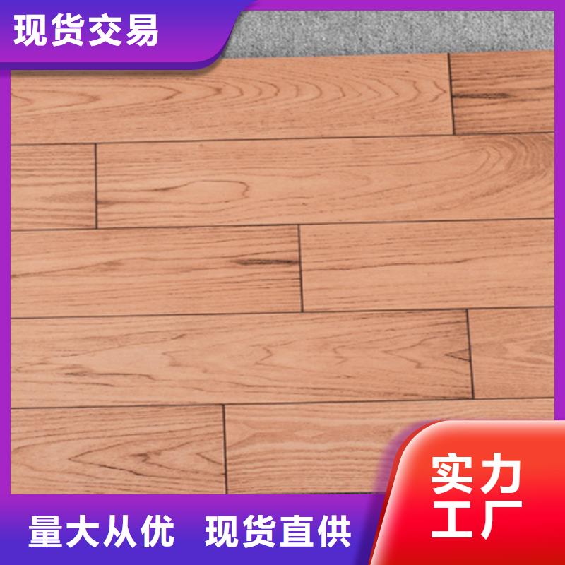 学校专用外墙瓷砖便宜批发