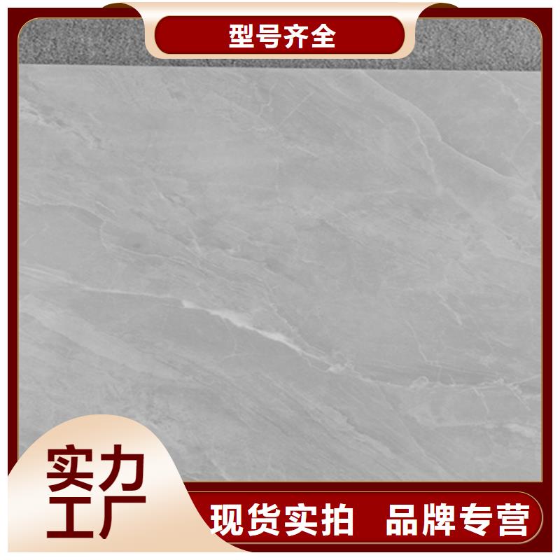 建筑工程专用地脚线货比三家再购买