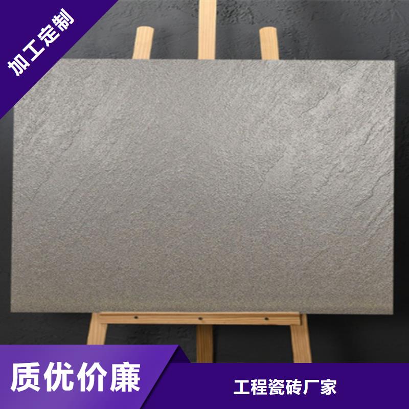 仿古砖,地板砖精工细致打造