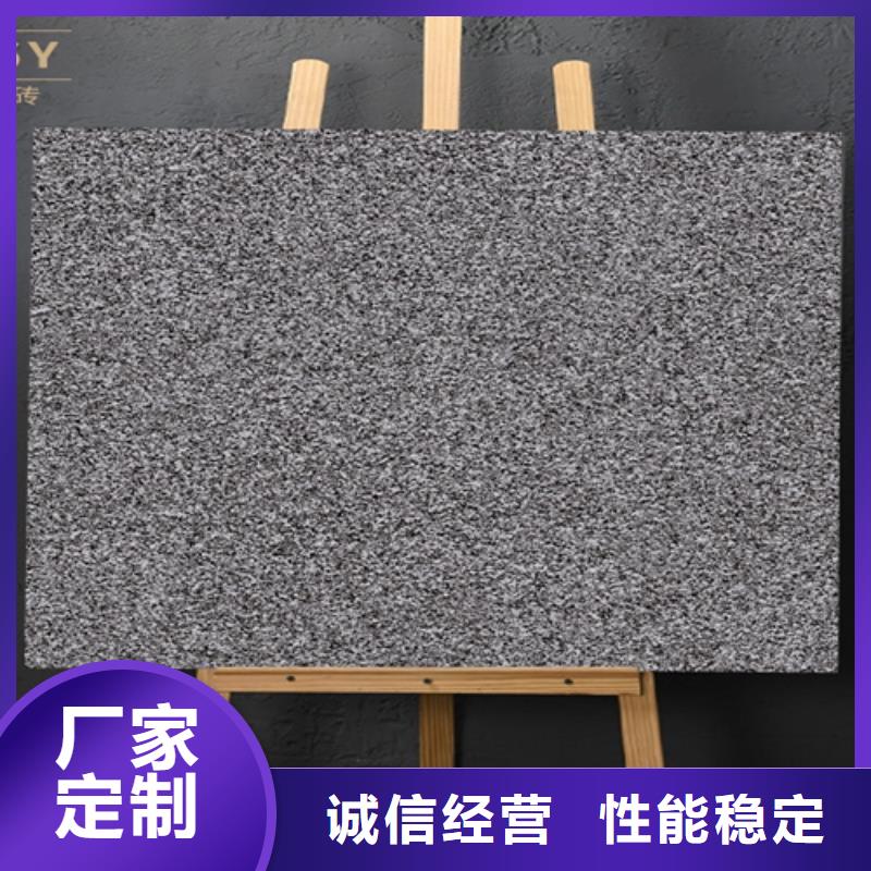仿古砖讲信誉保质量