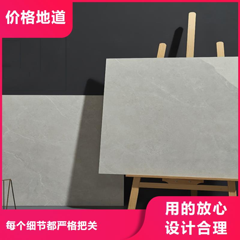 仿古砖,地板砖精工细致打造
