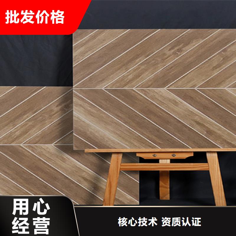 仿古砖,地板砖精工细致打造