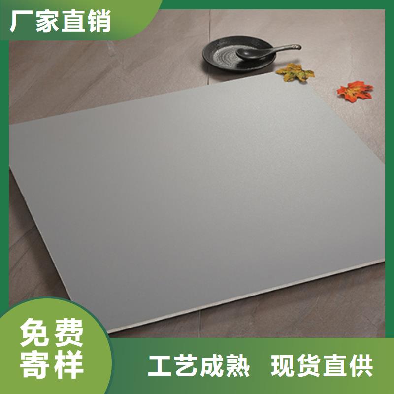 仿古砖讲信誉保质量