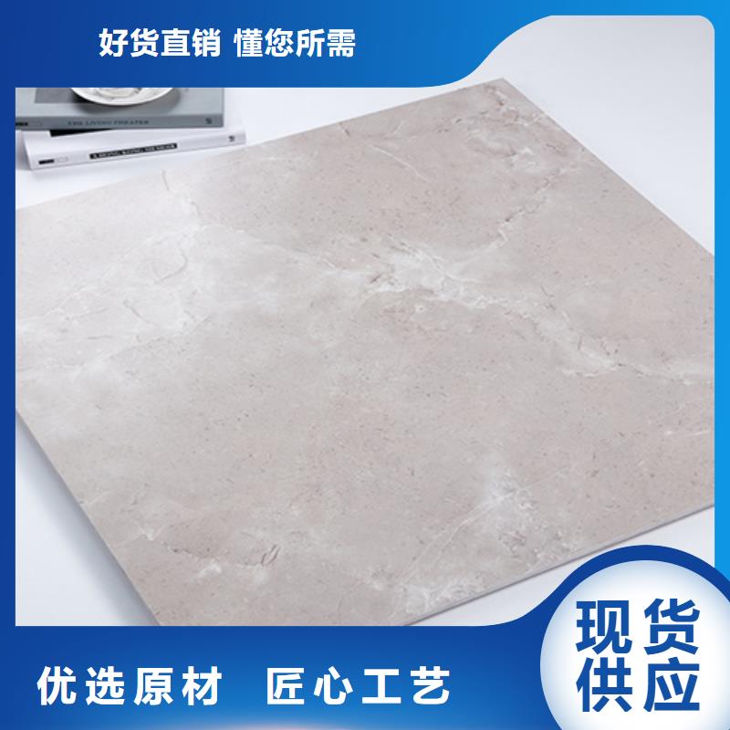 学校专用外墙瓷砖便宜批发