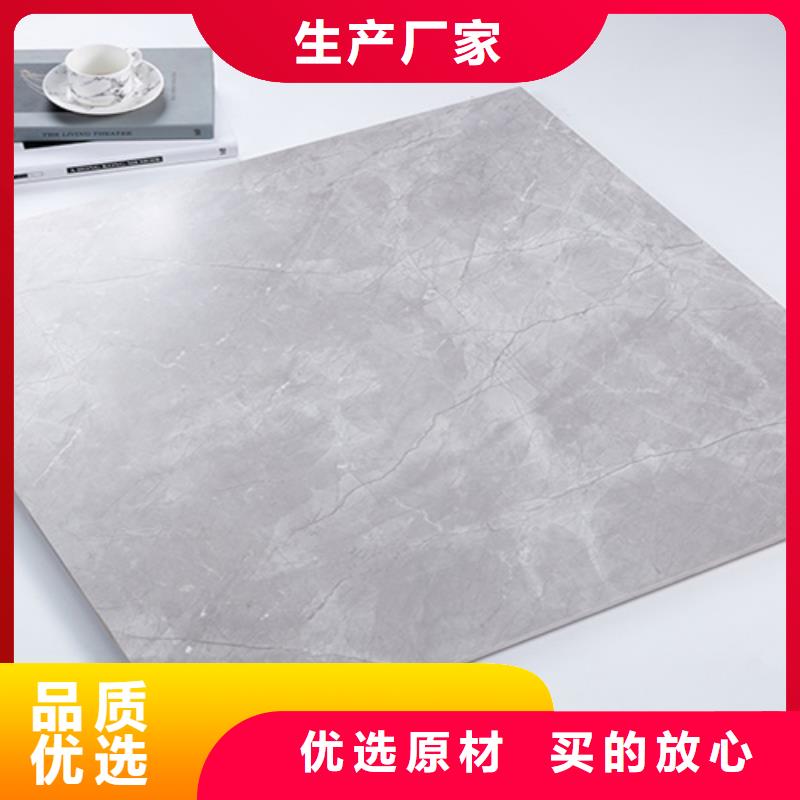 仿古砖地板砖厂家来电咨询