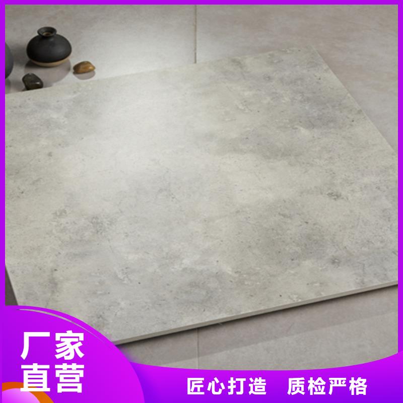 学校专用外墙瓷砖便宜批发