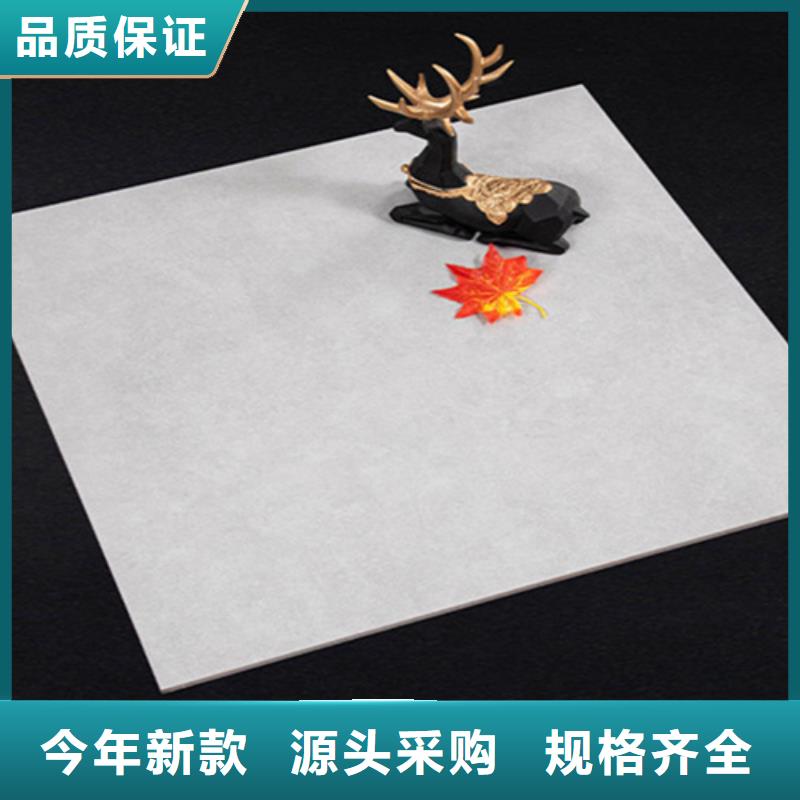 仿古砖内墙砖厂家销售
