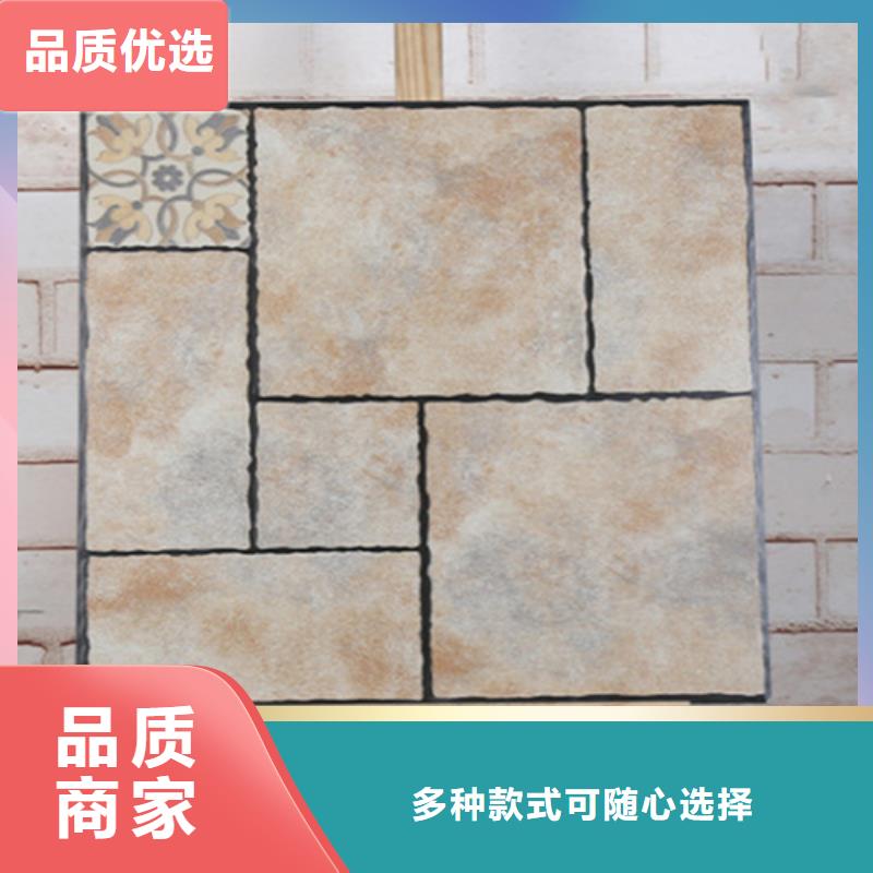 写字楼专用墙面砖价格含运费